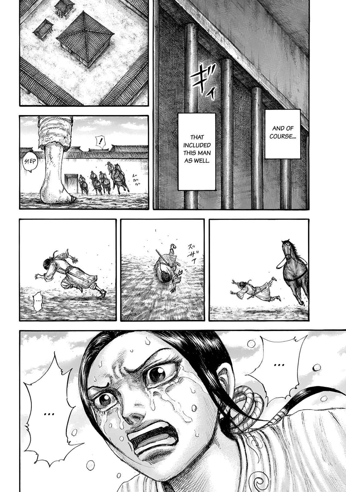 kingdom (E) Chapter 645 page 10