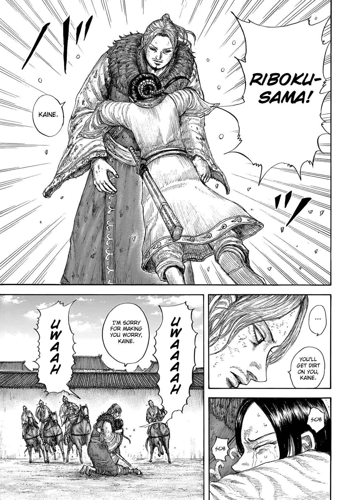 kingdom (E) Chapter 645 page 11