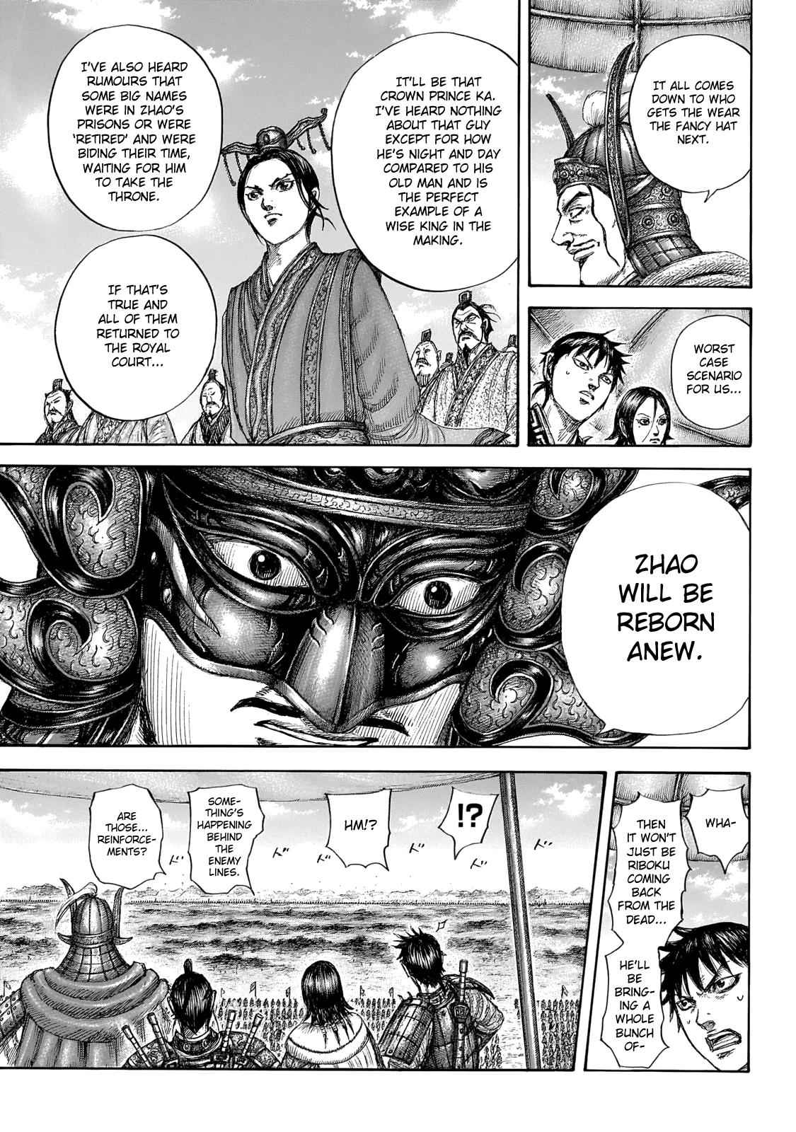 kingdom (E) Chapter 645 page 13