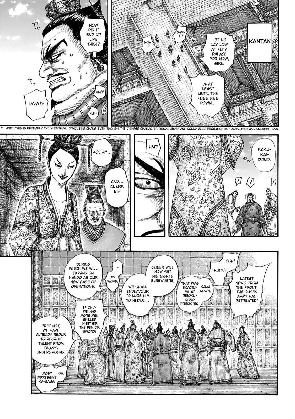 kingdom (E) Chapter 645 page 15