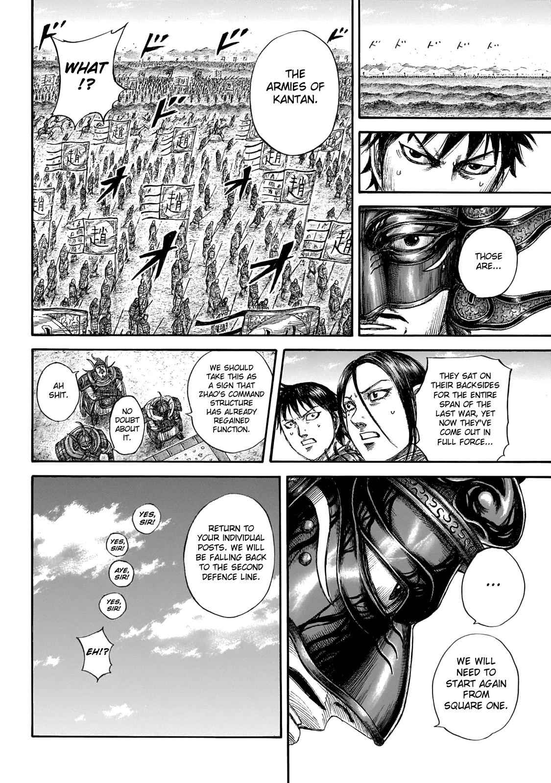 kingdom (E) Chapter 645 page 14