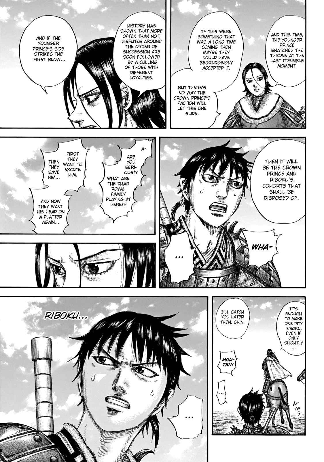kingdom (E) Chapter 646 page 7