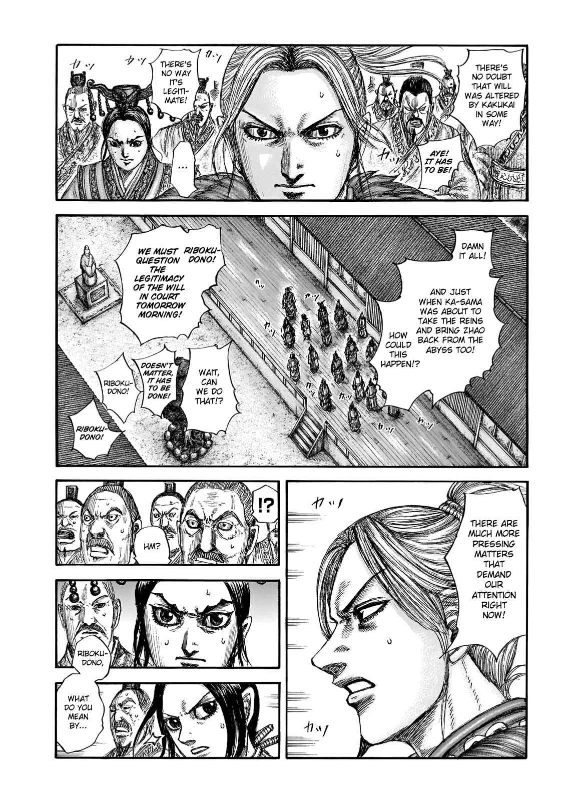 kingdom (E) Chapter 646 page 3