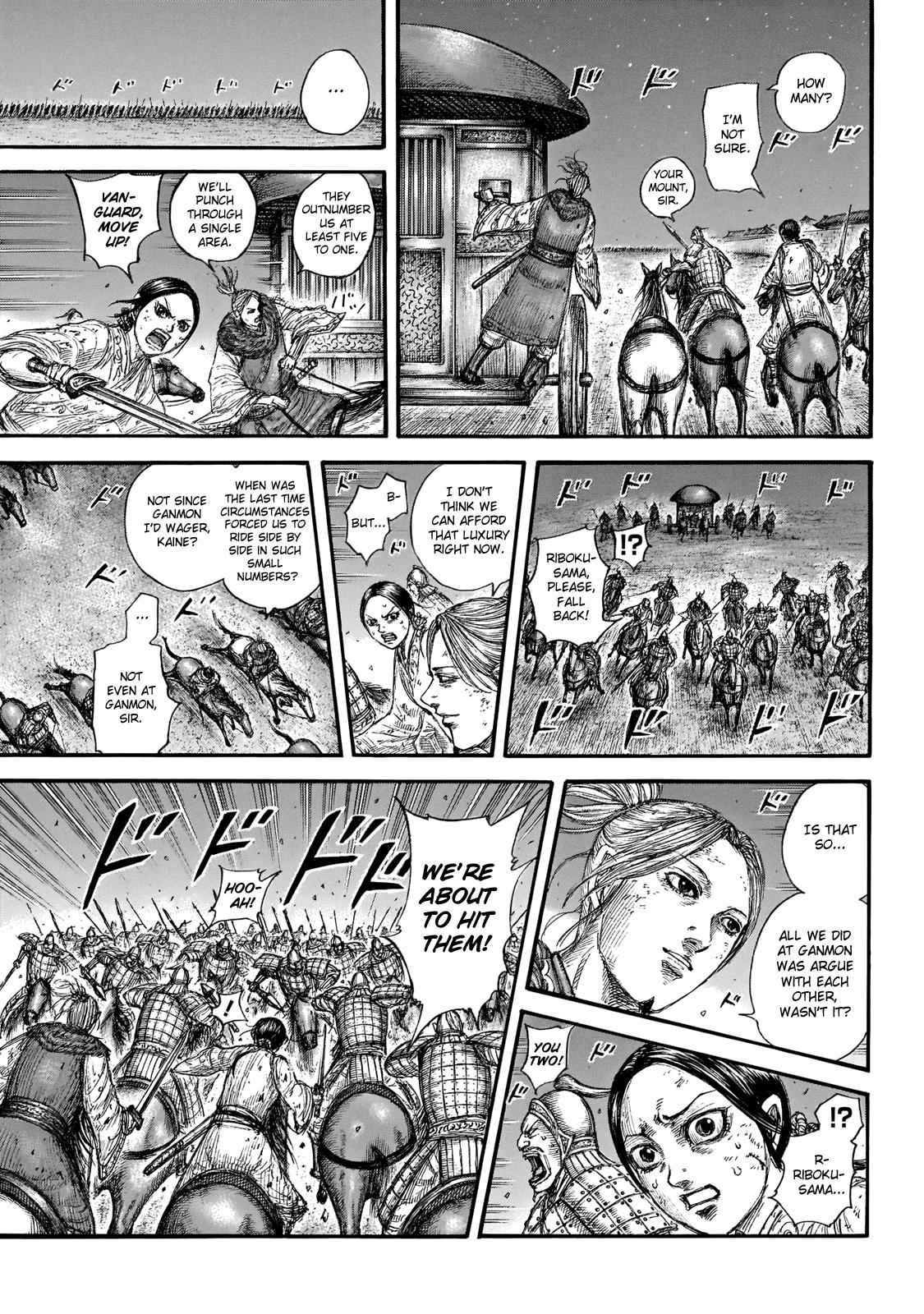 kingdom (E) Chapter 646 page 11