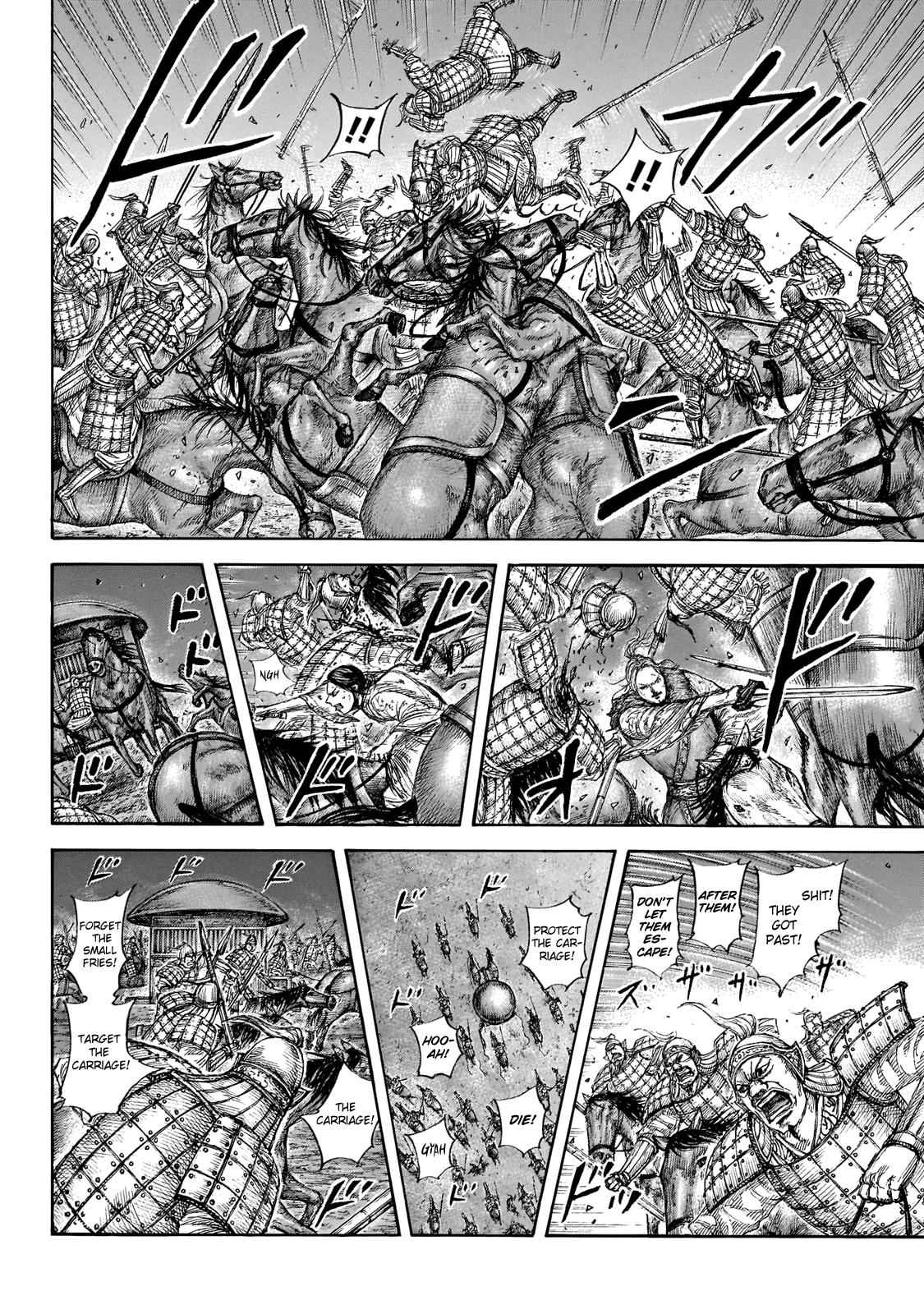 kingdom (E) Chapter 646 page 12