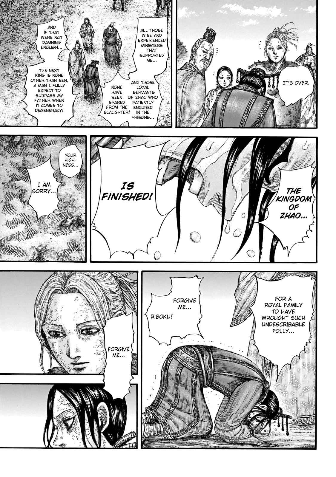 kingdom (E) Chapter 646 page 17