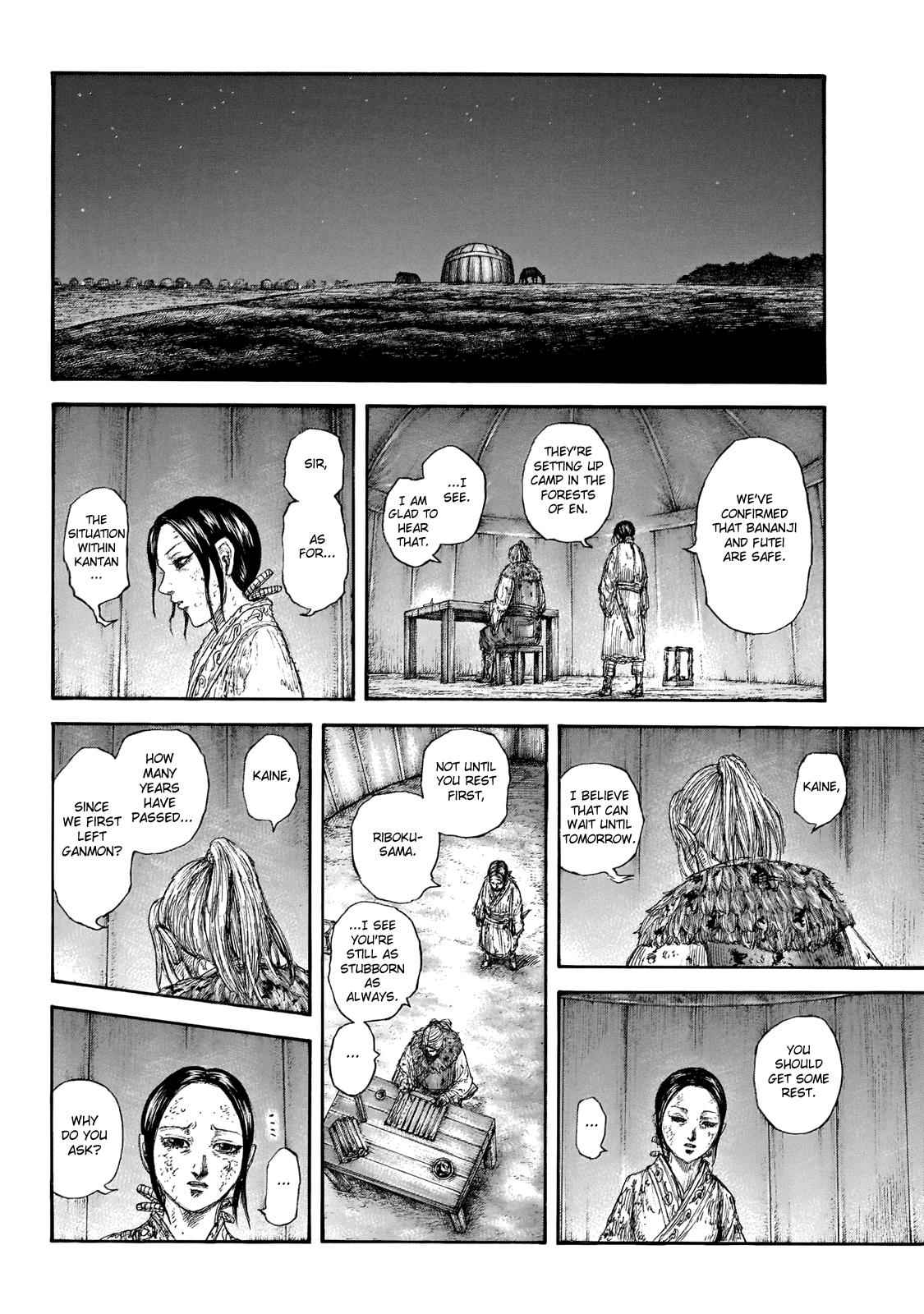 kingdom (E) Chapter 646 page 18