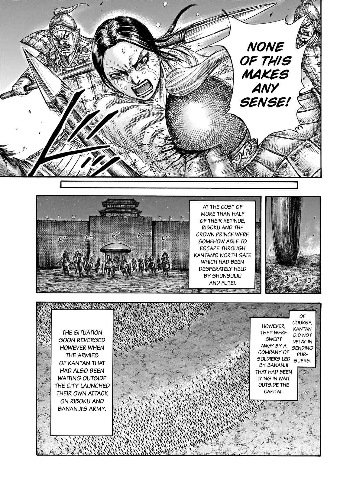 kingdom (E) Chapter 646 page 15