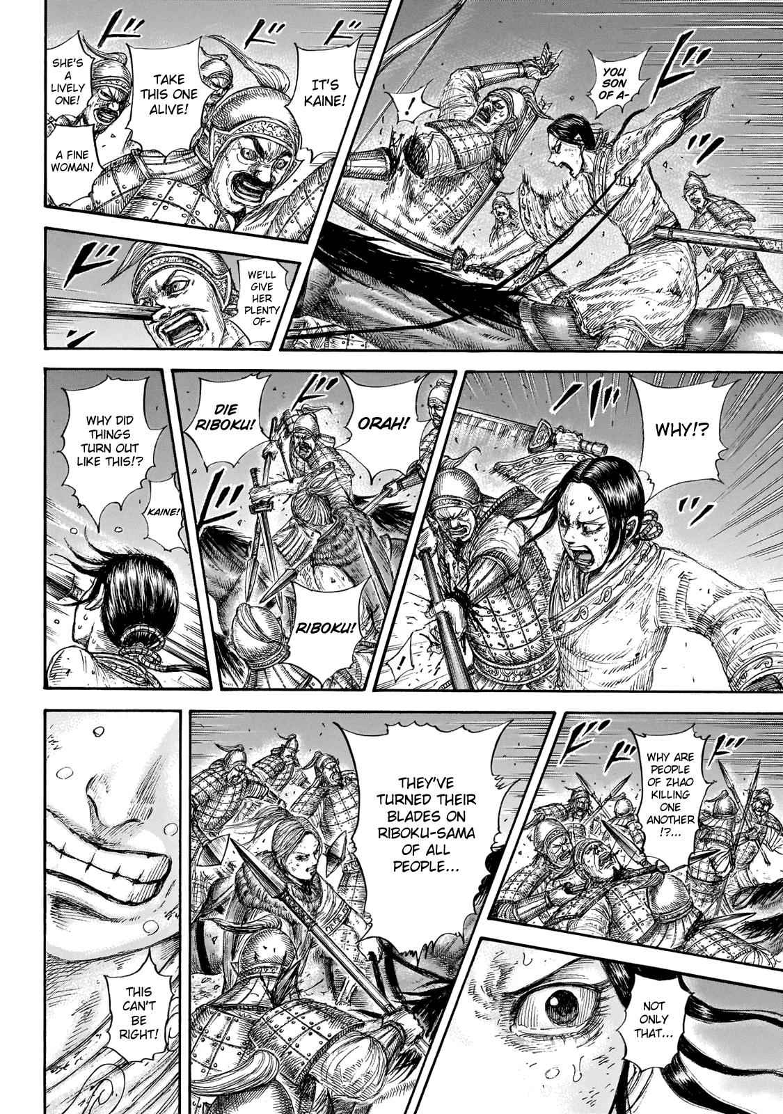 kingdom (E) Chapter 646 page 14