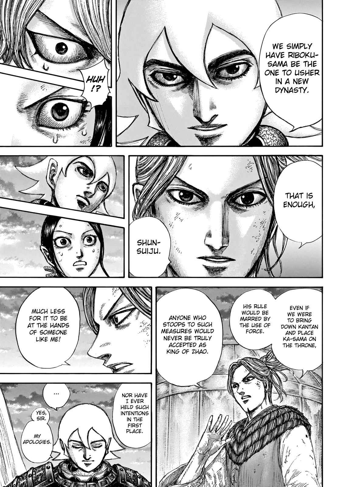 kingdom (E) Chapter 647 page 9