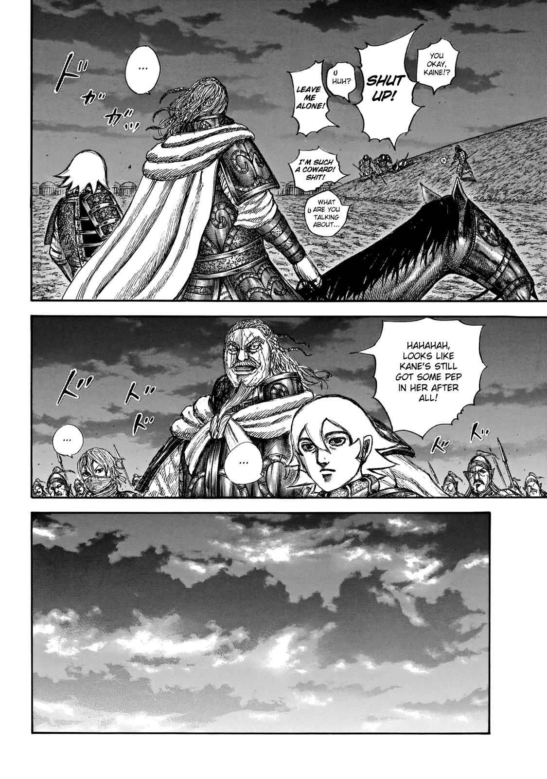 kingdom (E) Chapter 647 page 6