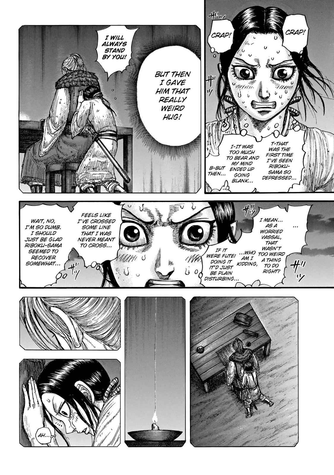 kingdom (E) Chapter 647 page 4