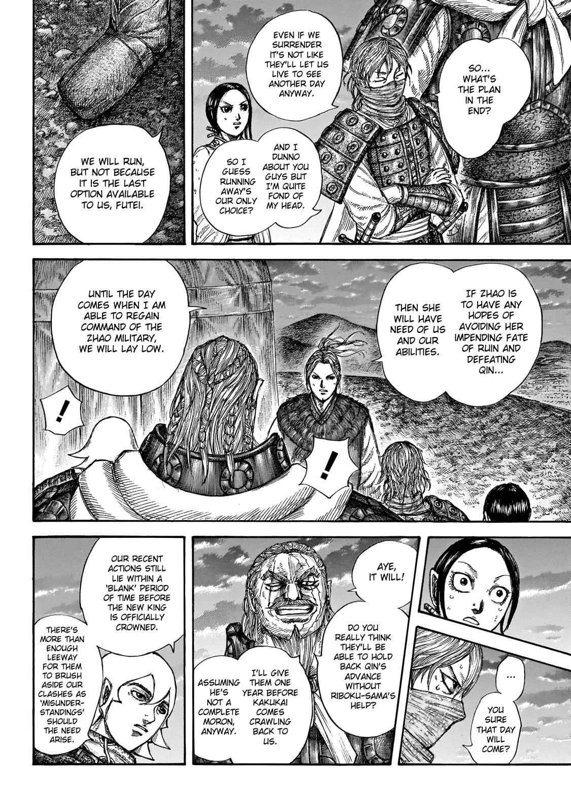 kingdom (E) Chapter 647 page 10