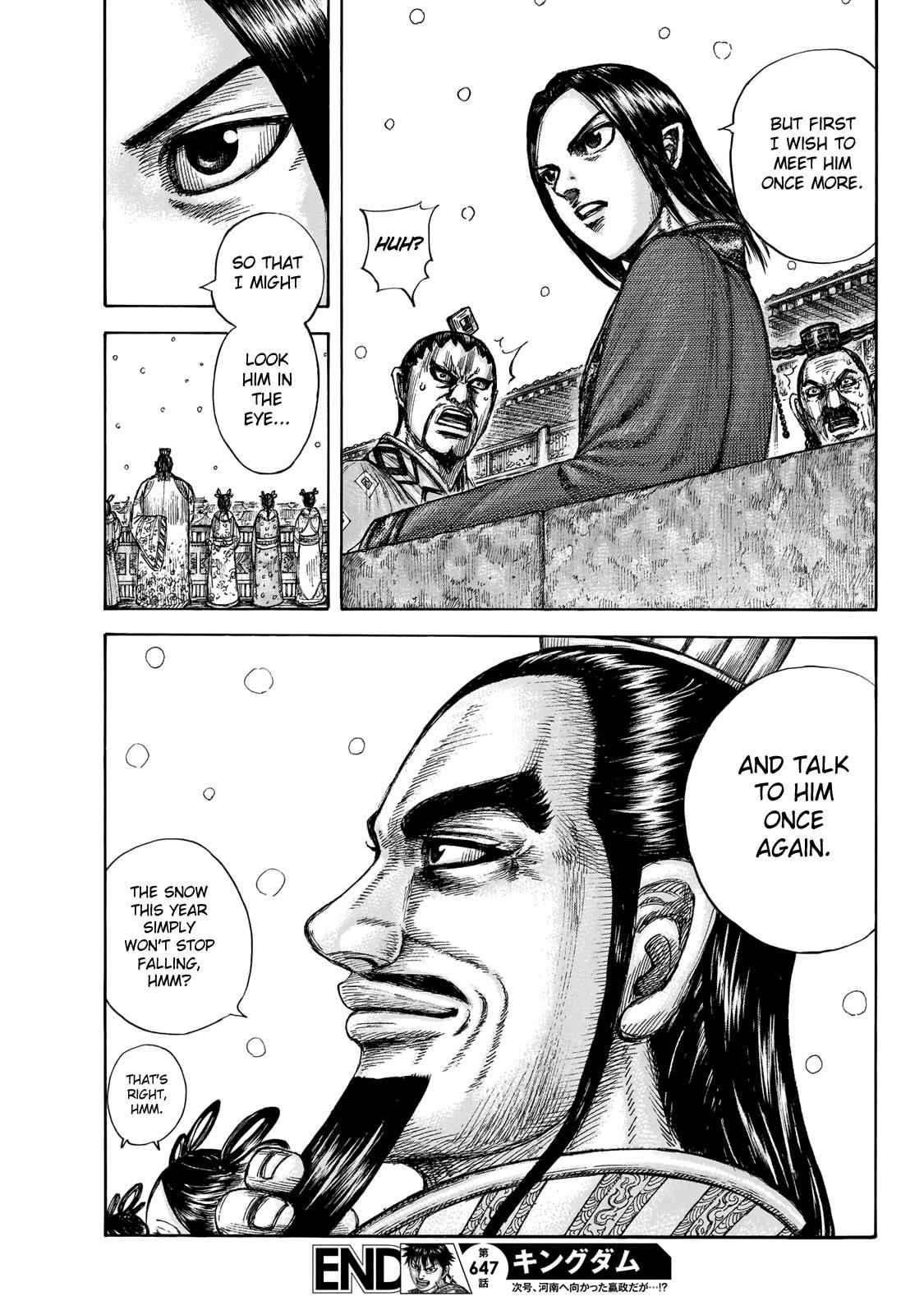kingdom (E) Chapter 647 page 21