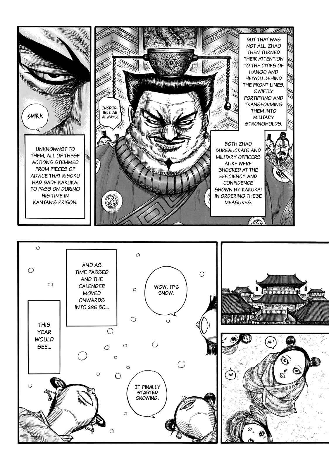 kingdom (E) Chapter 647 page 14