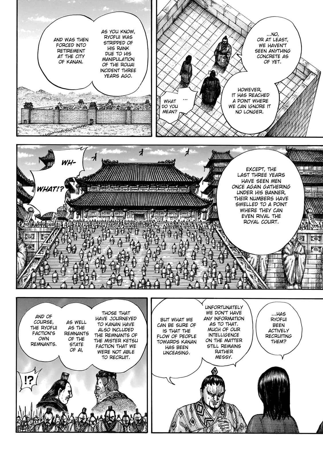 kingdom (E) Chapter 647 page 18
