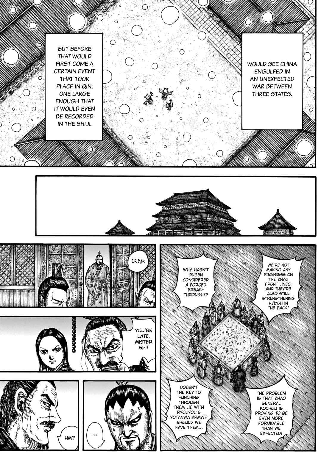 kingdom (E) Chapter 647 page 15