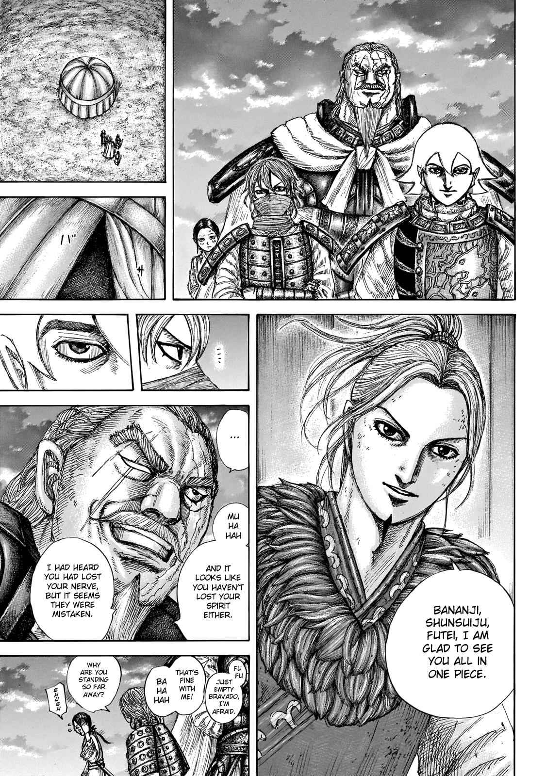 kingdom (E) Chapter 647 page 7