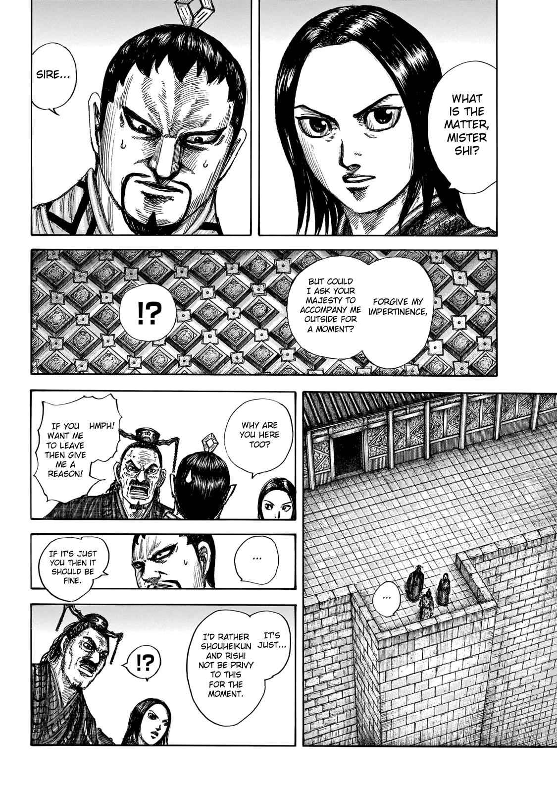 kingdom (E) Chapter 647 page 16