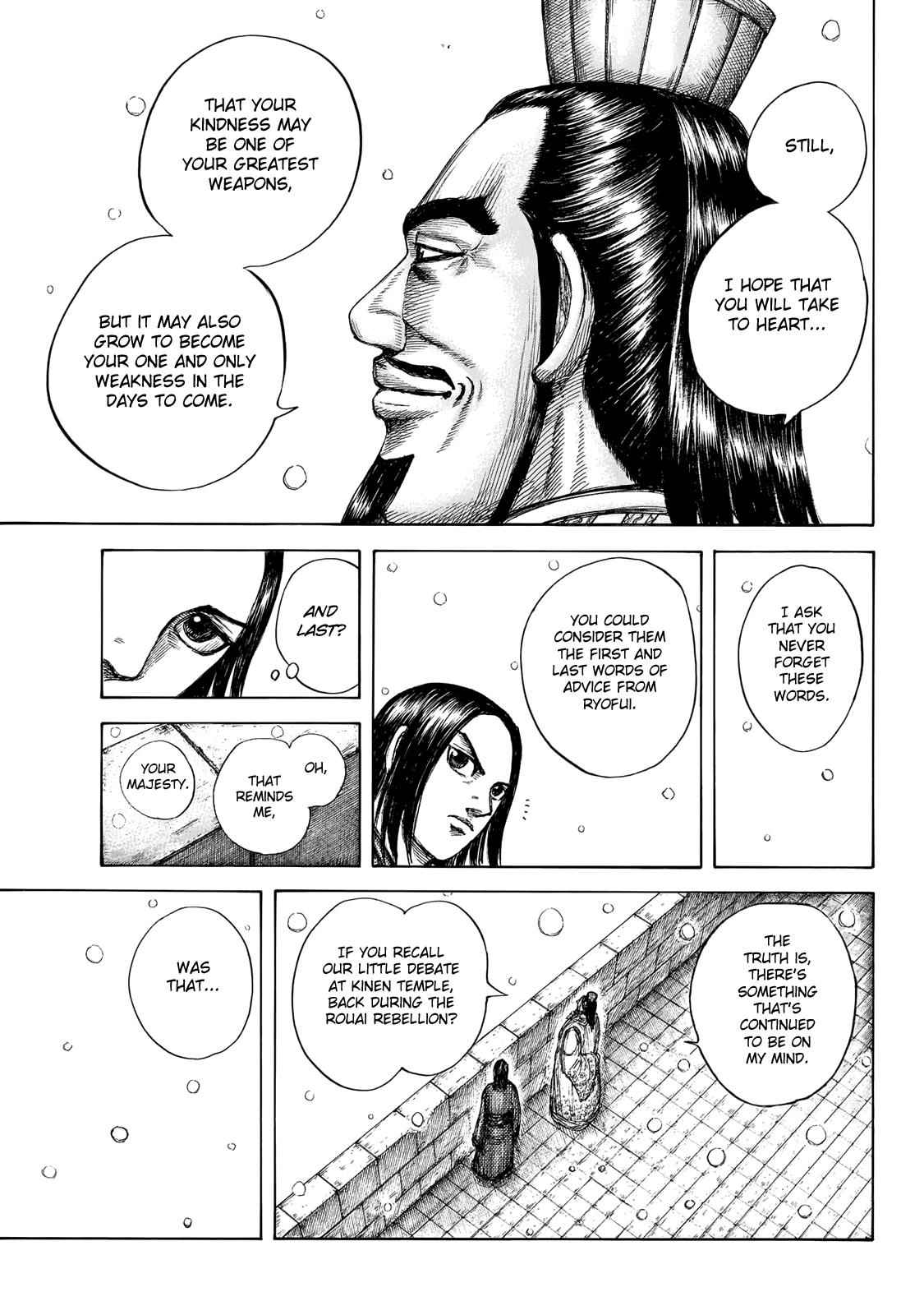 kingdom (E) Chapter 648 page 12