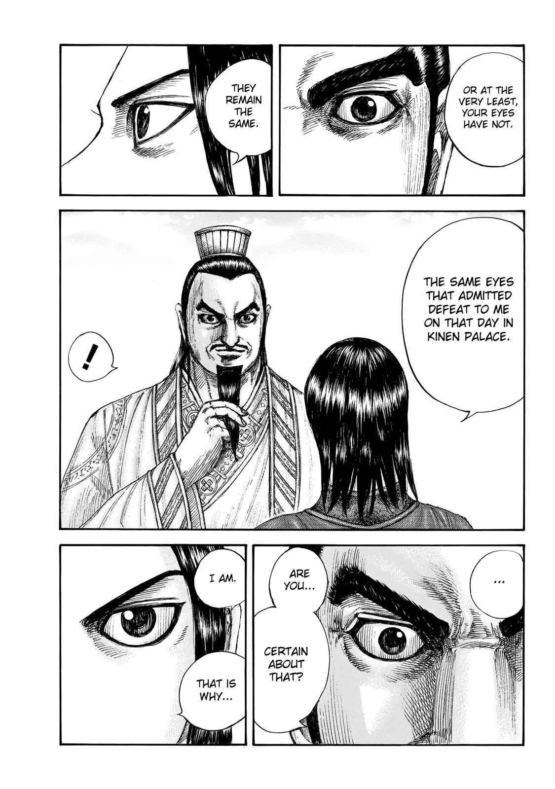 kingdom (E) Chapter 648 page 6