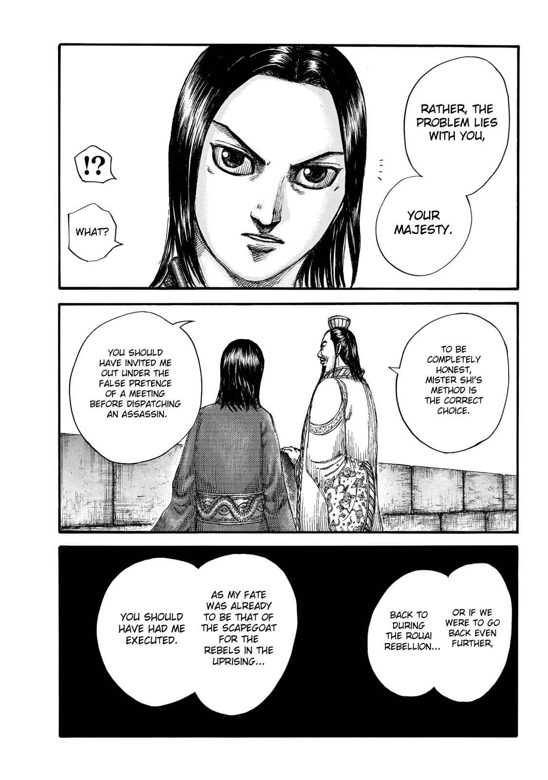 kingdom (E) Chapter 648 page 10