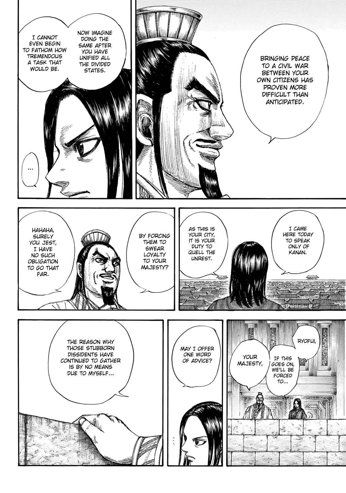 kingdom (E) Chapter 648 page 9