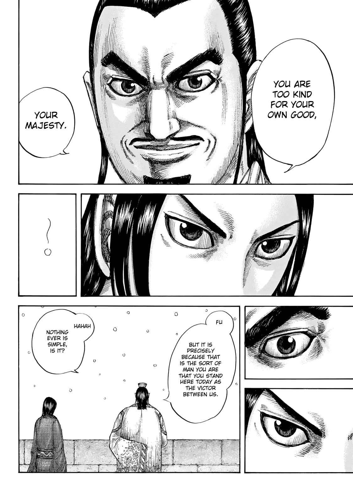 kingdom (E) Chapter 648 page 11