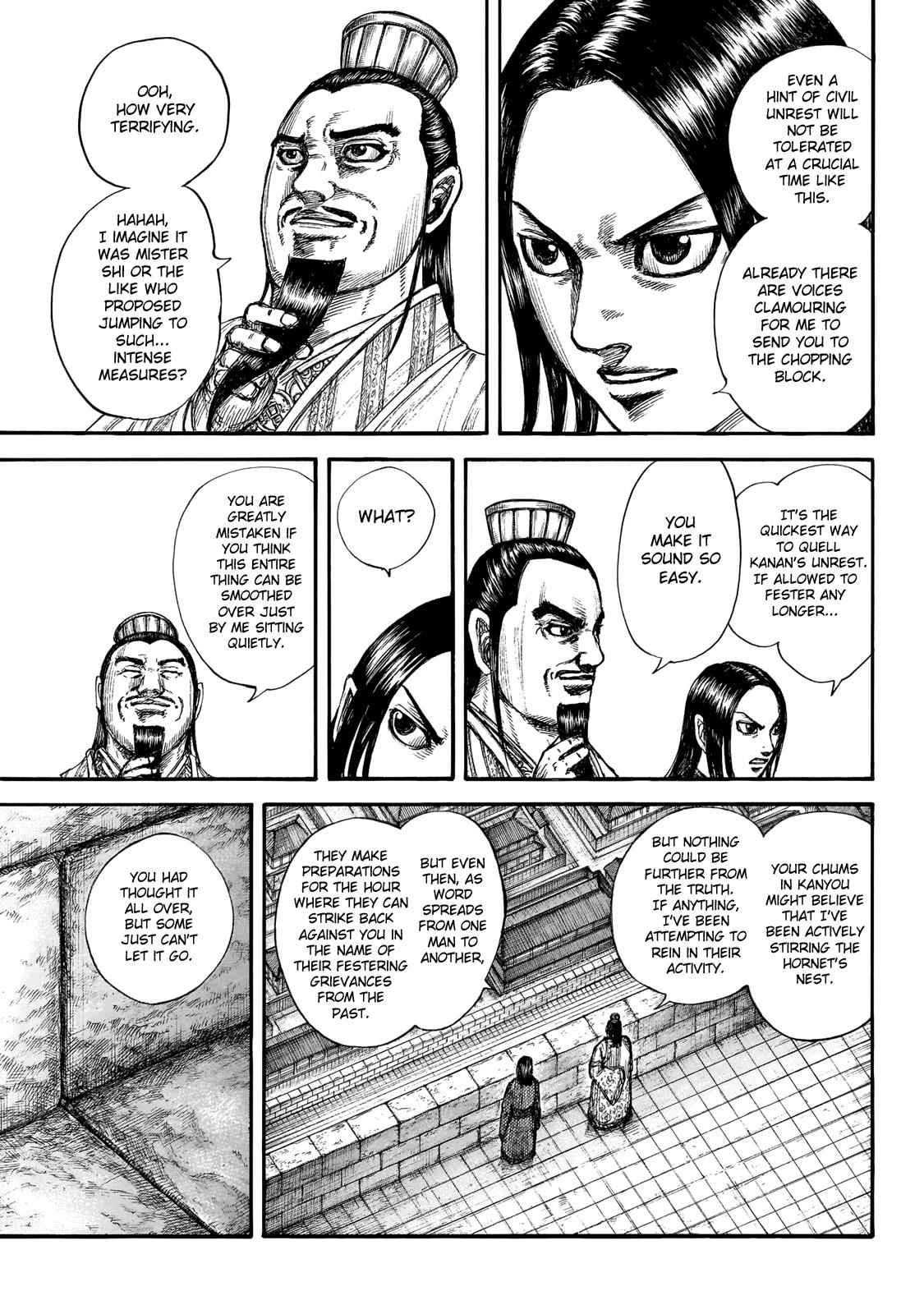 kingdom (E) Chapter 648 page 8