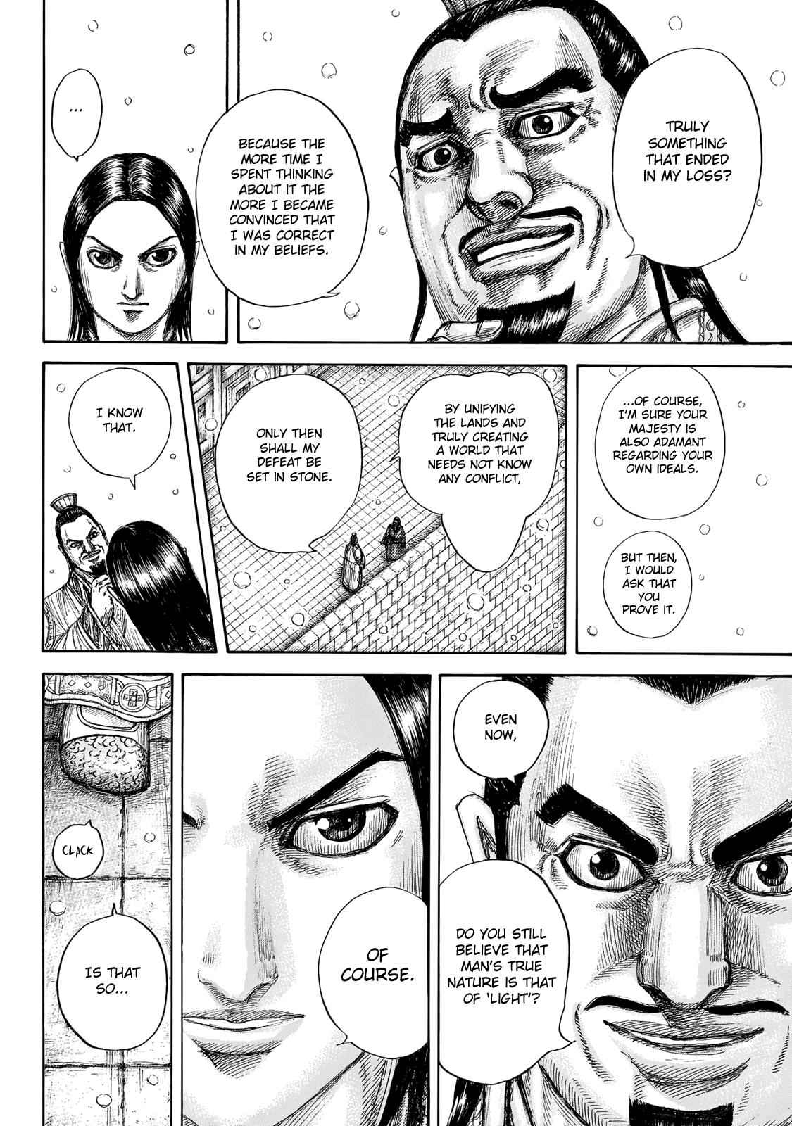 kingdom (E) Chapter 648 page 13