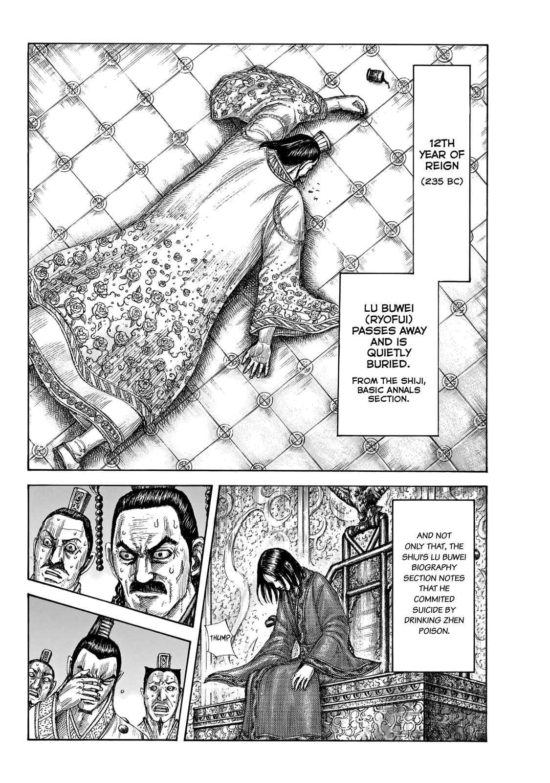 kingdom (E) Chapter 648 page 19