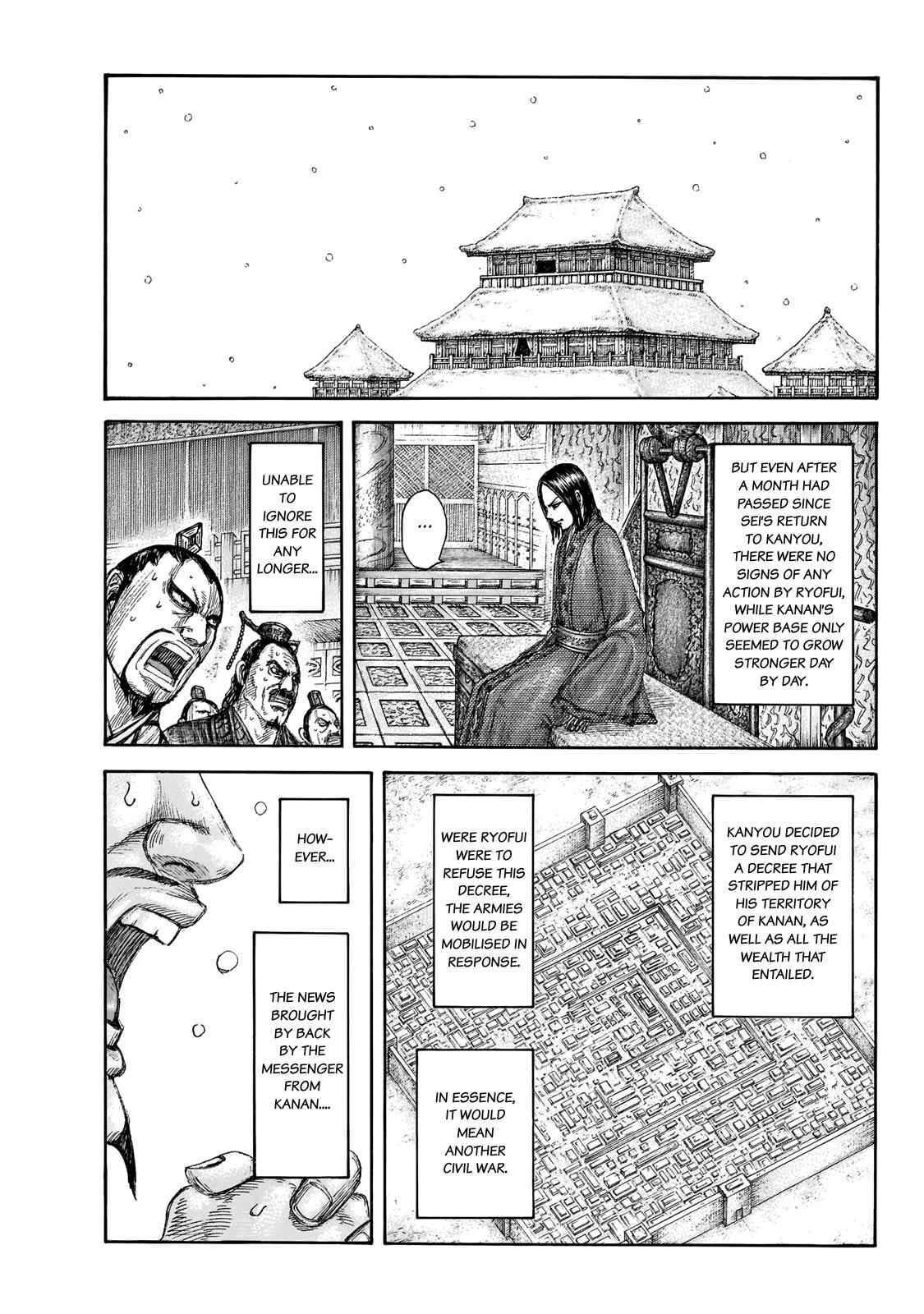 kingdom (E) Chapter 648 page 16