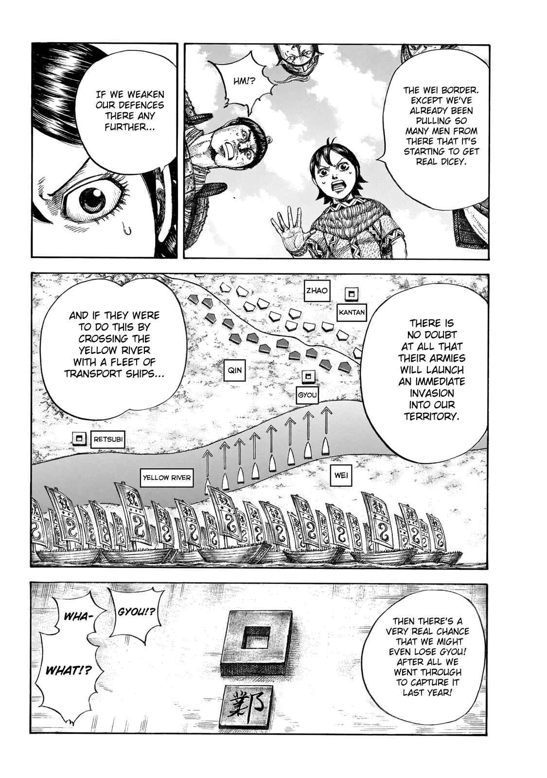 kingdom (E) Chapter 649 page 8