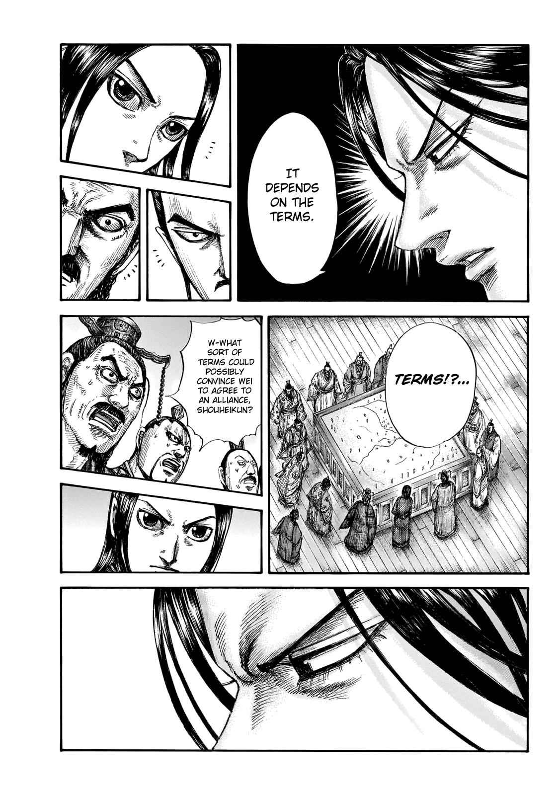 kingdom (E) Chapter 649 page 13