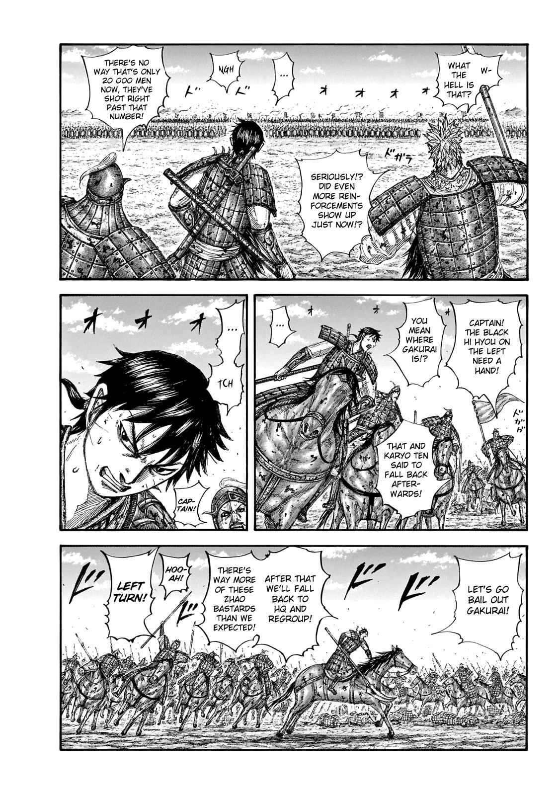 kingdom (E) Chapter 649 page 5