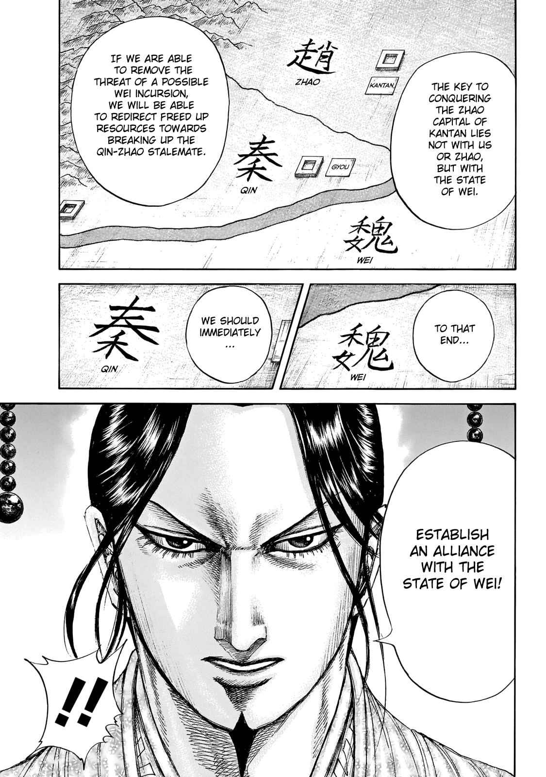 kingdom (E) Chapter 649 page 11