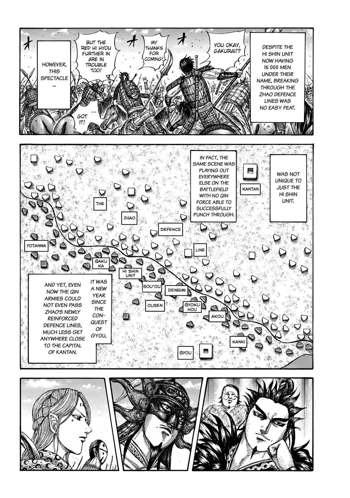 kingdom (E) Chapter 649 page 6