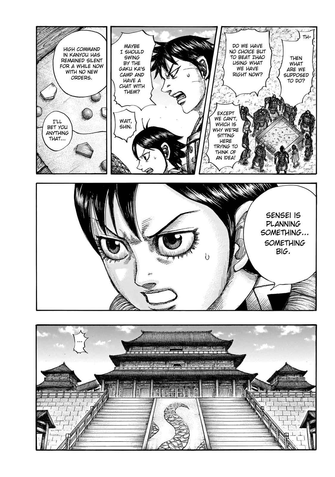 kingdom (E) Chapter 649 page 9