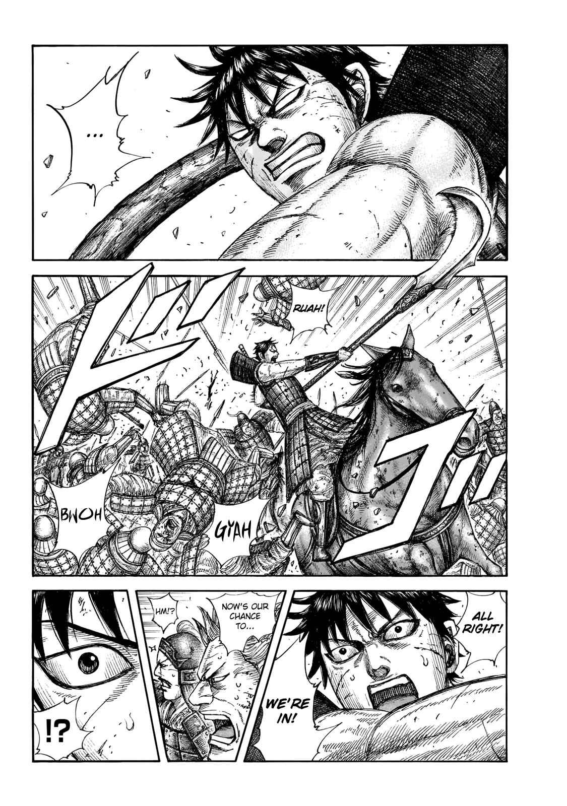 kingdom (E) Chapter 649 page 4