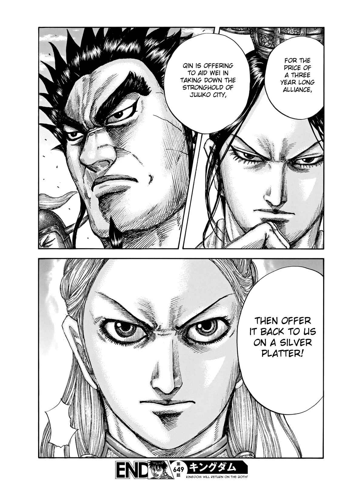 kingdom (E) Chapter 649 page 20