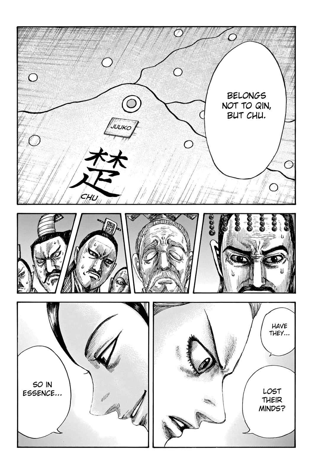 kingdom (E) Chapter 649 page 19