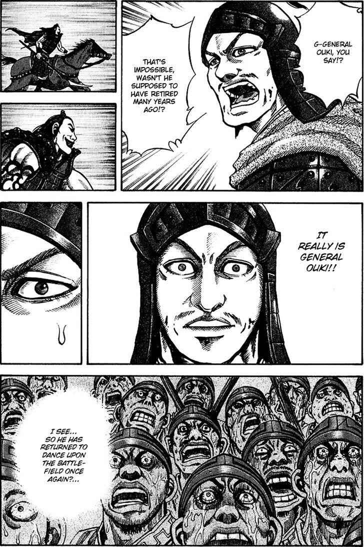 kingdom (E) Chapter 65 page 11