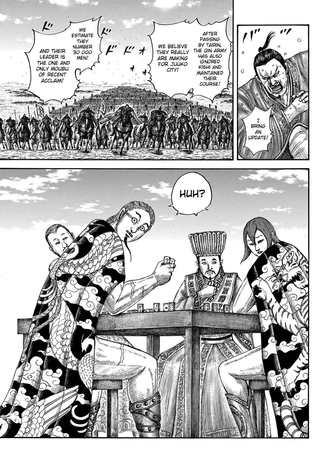 kingdom (E) Chapter 650 page 5