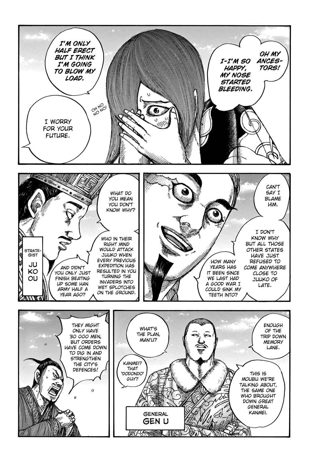 kingdom (E) Chapter 650 page 8