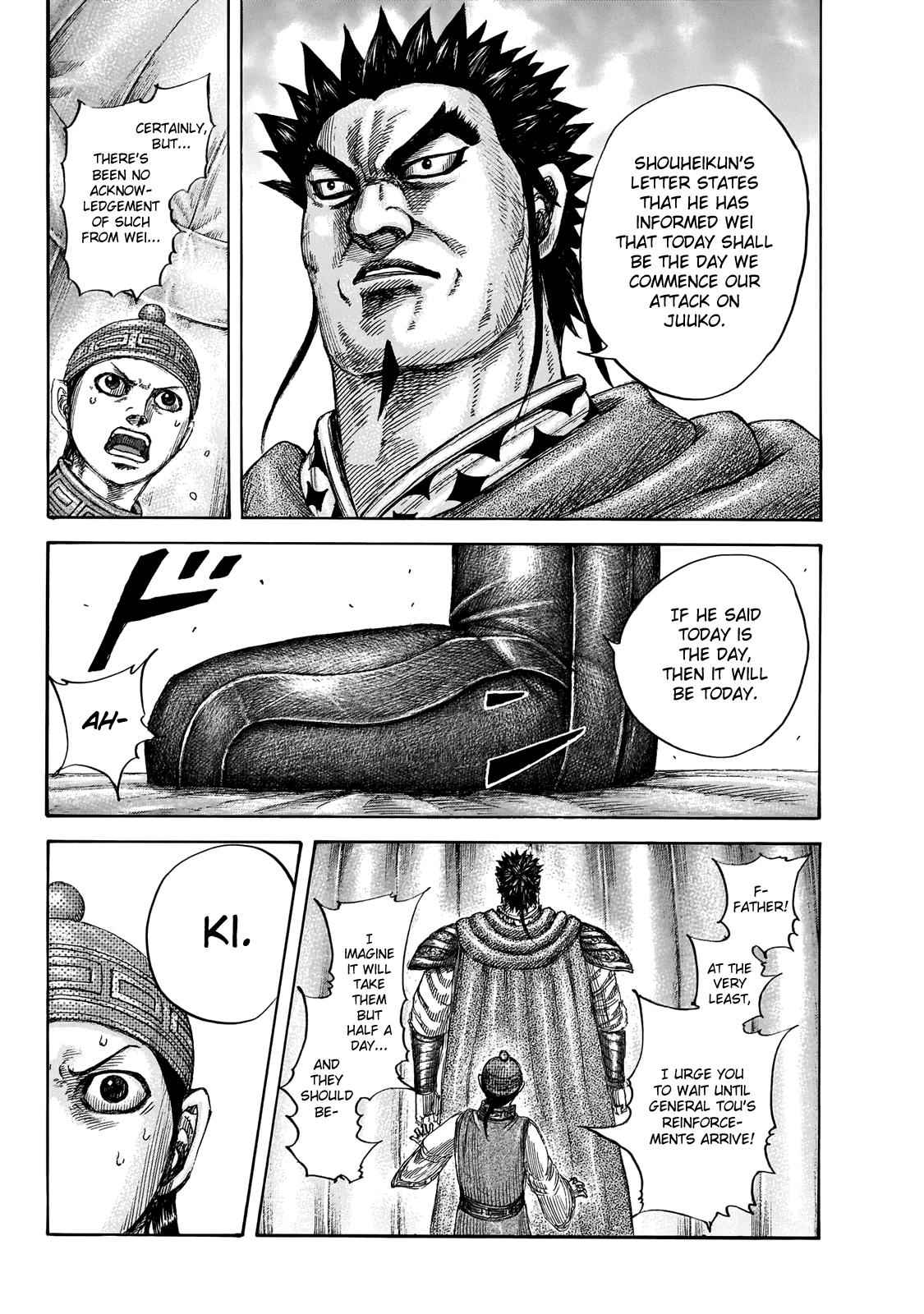 kingdom (E) Chapter 650 page 16