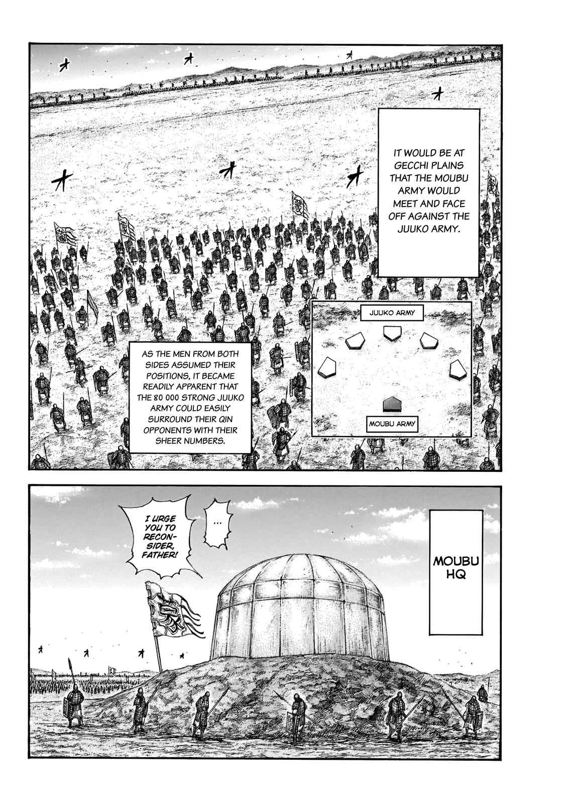 kingdom (E) Chapter 650 page 14