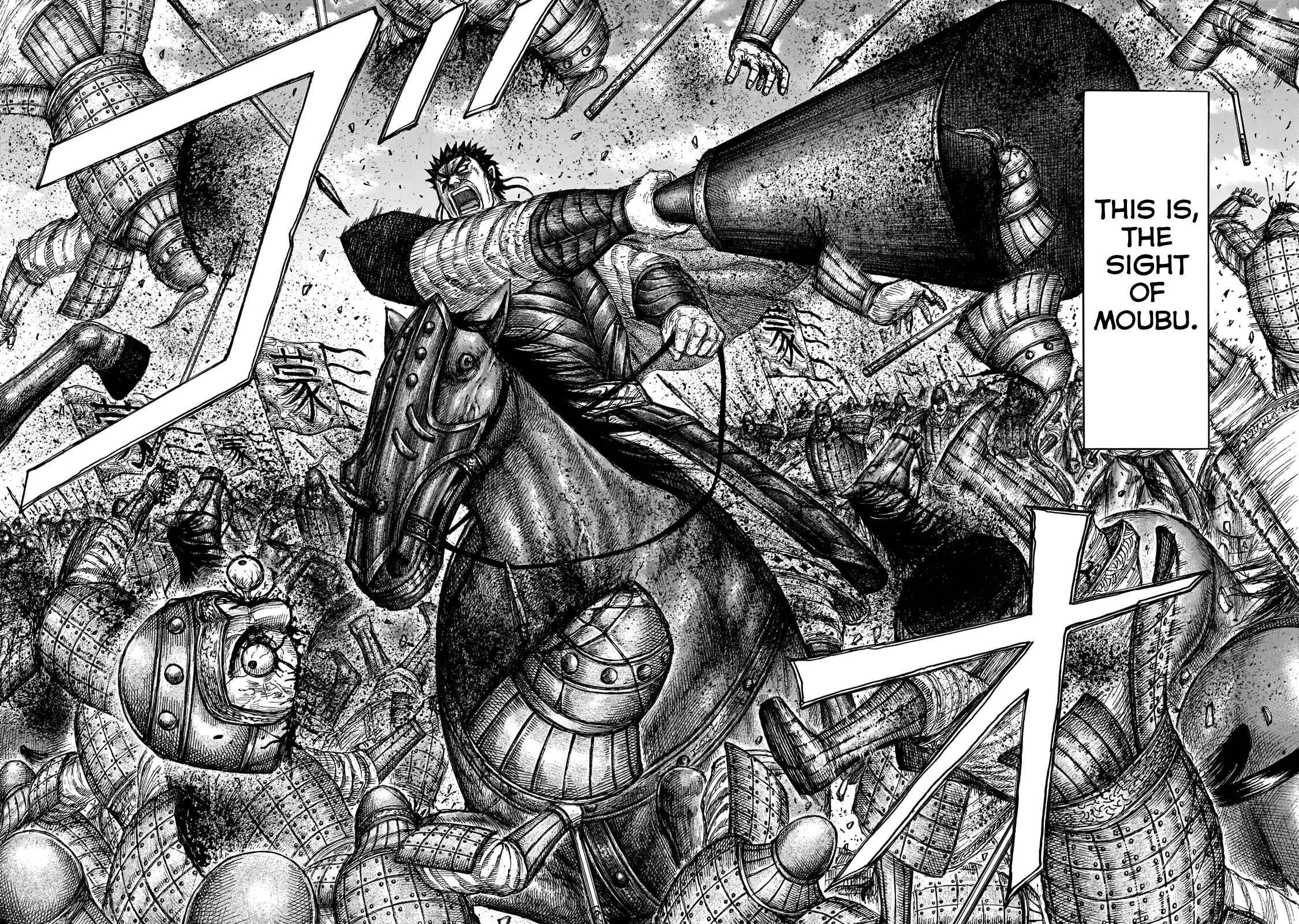 kingdom (E) Chapter 650 page 18