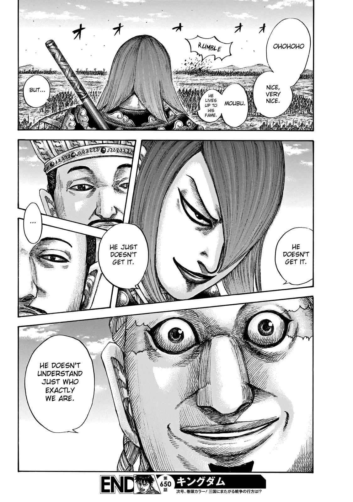 kingdom (E) Chapter 650 page 19
