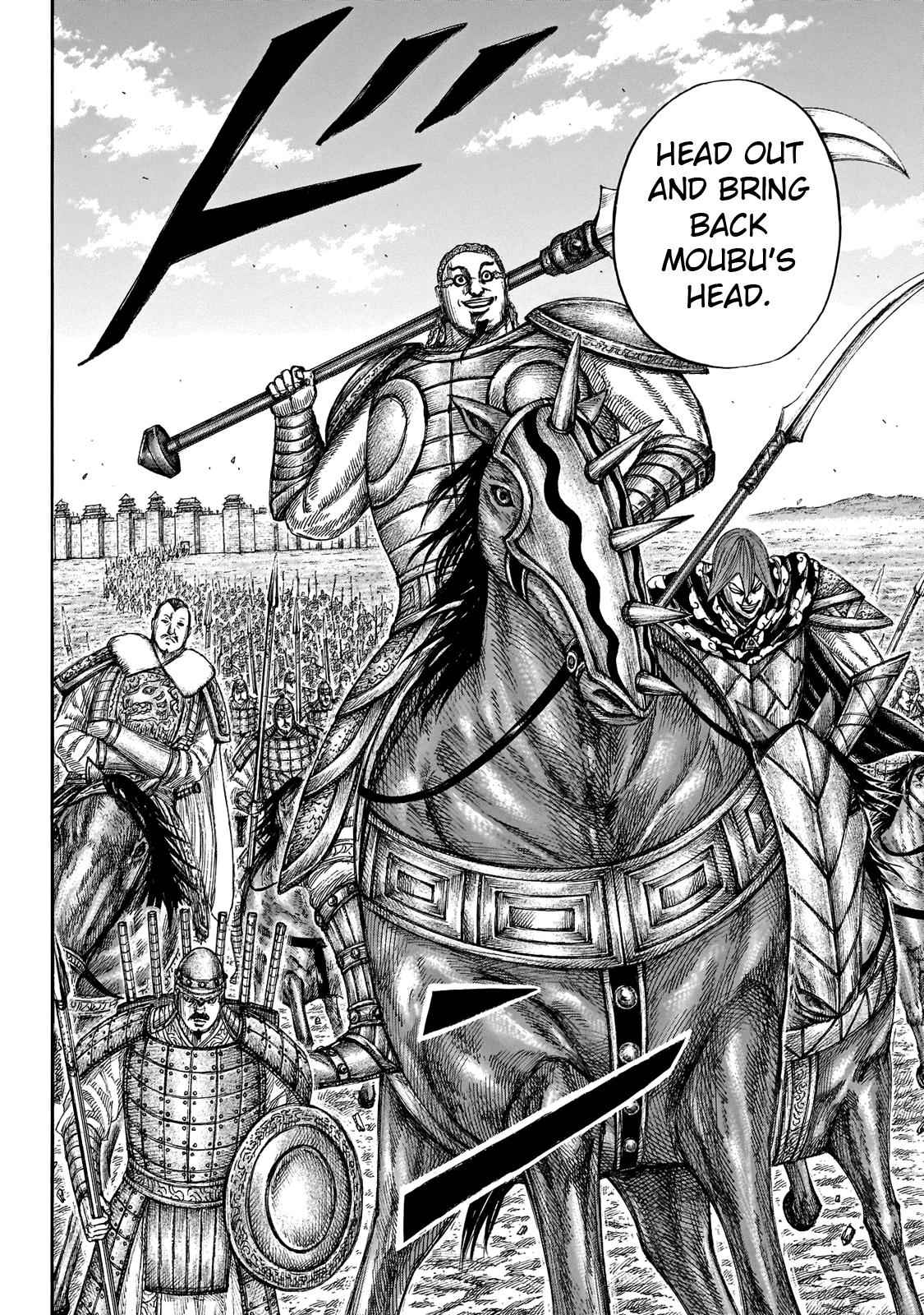 kingdom (E) Chapter 650 page 10
