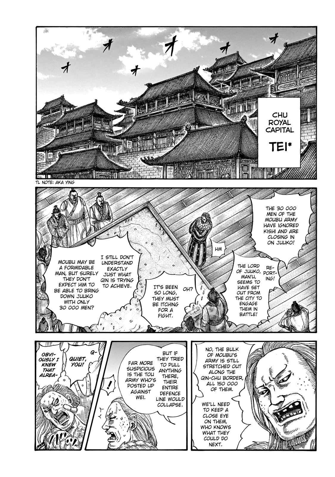 kingdom (E) Chapter 650 page 11